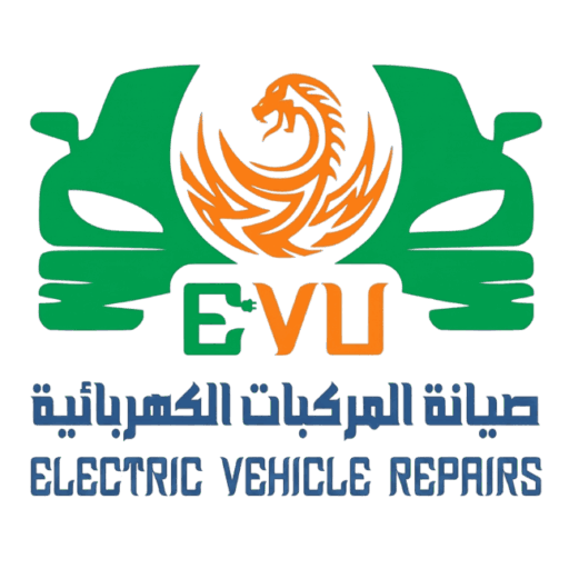 EVU Maintenance